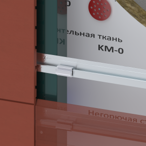 Тип крепления